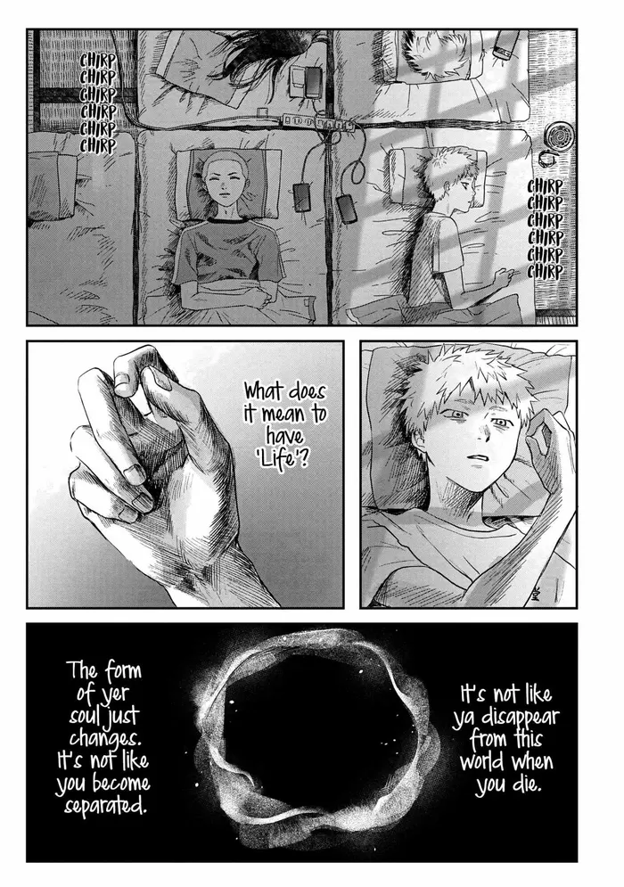 The Summer Hikaru Died Chapter 16 image 08_optimized